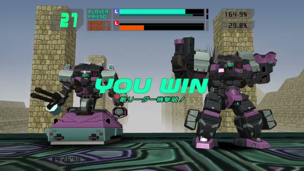 virtual-on force arcade mode [purple color]
