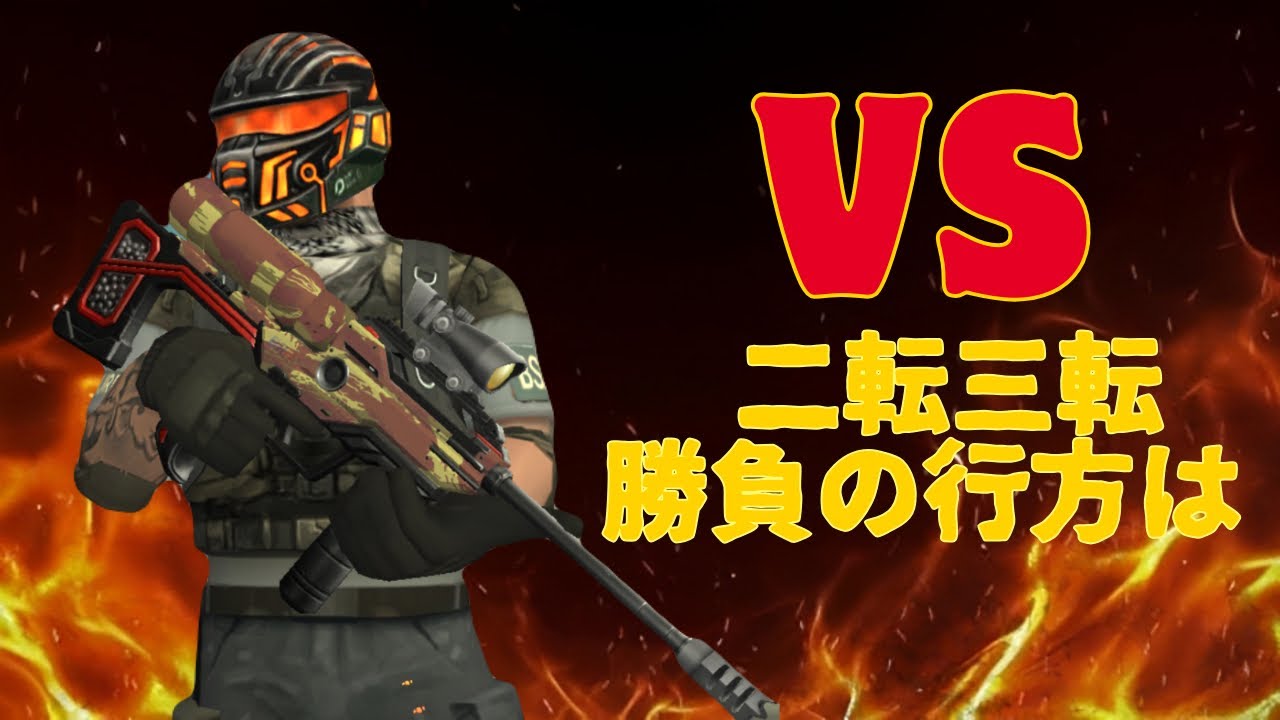 TACTICOOL 2【Full Fight バッグが行ったり来たり、勝利はどっちへ？】Jason/Moses/JB/Craig(T10)