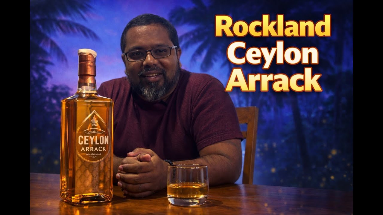 48. Rockland Ceylon Arrack.රොක්ලන්ඩ් සිලෝන් අරක්කු
