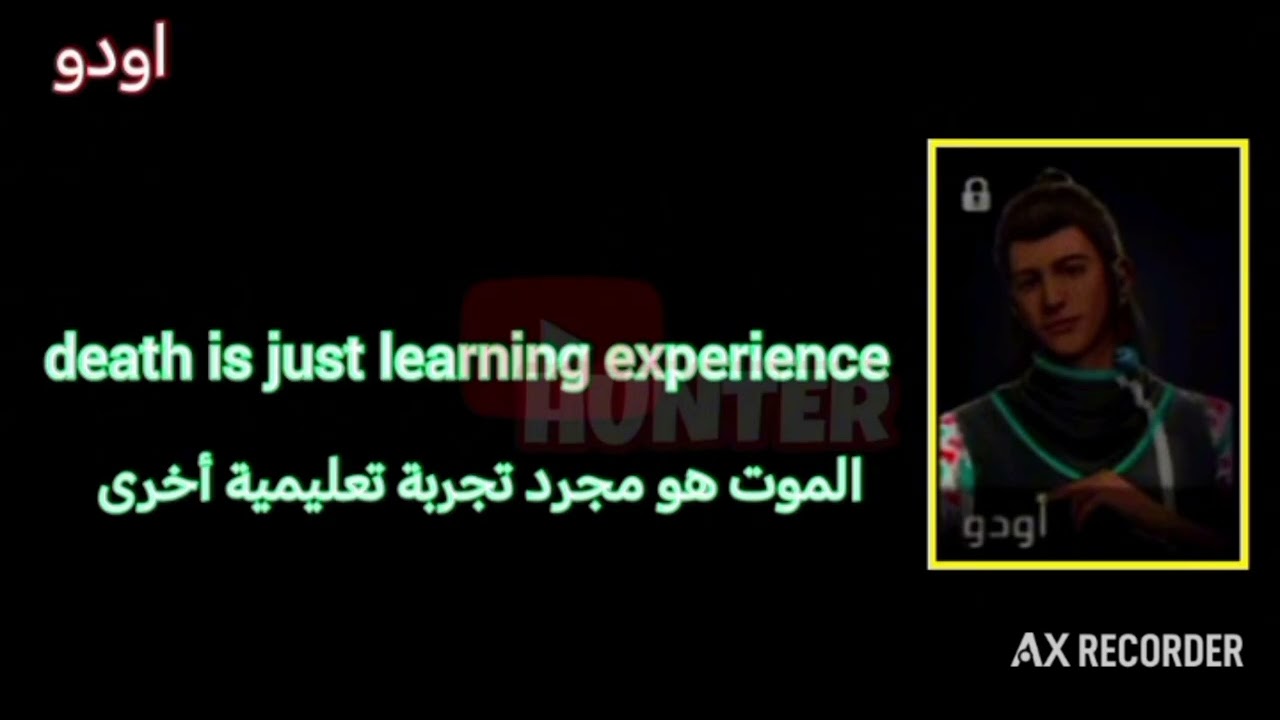 كلم سخسيت فرفير 🤯