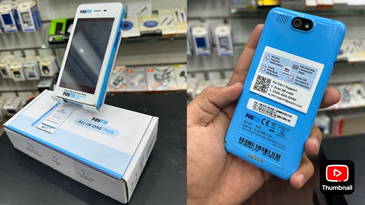 POS Card Machine Paytm Business | Hindi Me Jankari