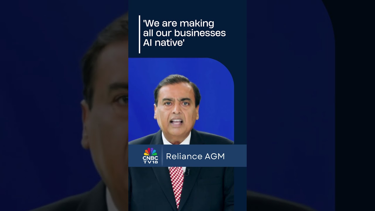 We're Making All Our Businesses AI Native: Mukesh Ambani, Reliance Industries' CMD | RIL AGM