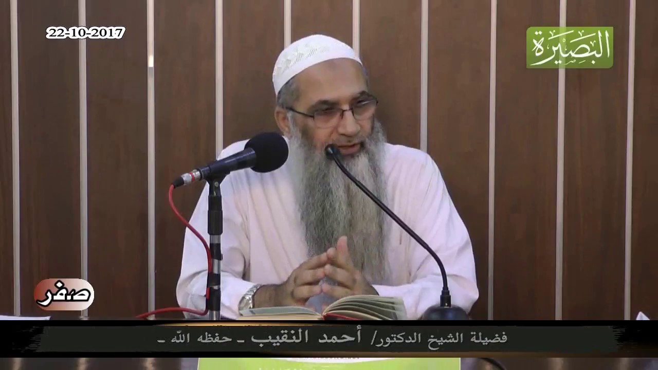 مع لطيف كلام الله سبحانه - أَلَمْ يَكُ نُطْفَةً مِّن مَّنِيٍّ يُمْنَى -