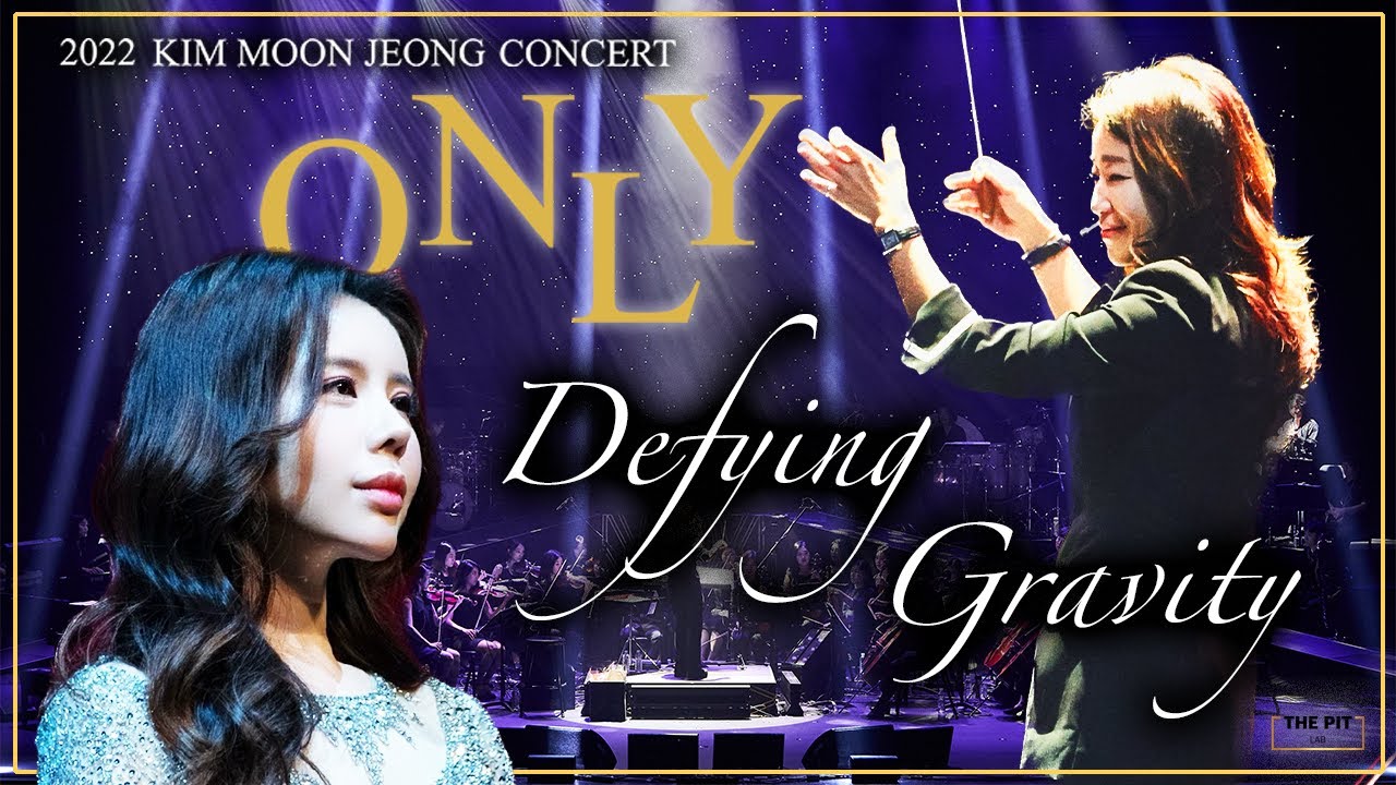 [Live Clip] 윤지인 - Defying Gravity(2022 김문정 콘서트 ONLY)