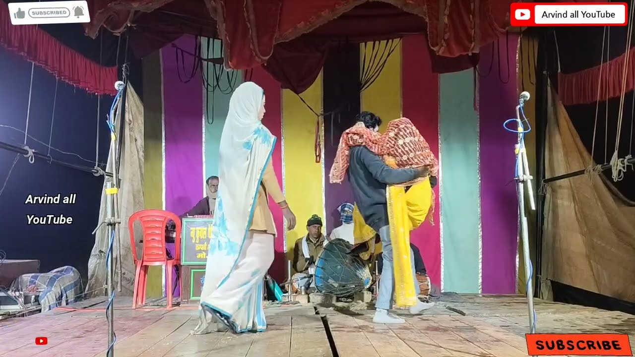 जयसिंह ने अपनी (बहन का बदला) कैसे लिया_हमसे क्या भूल हुई है 😰 बेहटा खुर्द की नौटंकी सुपरहिट 