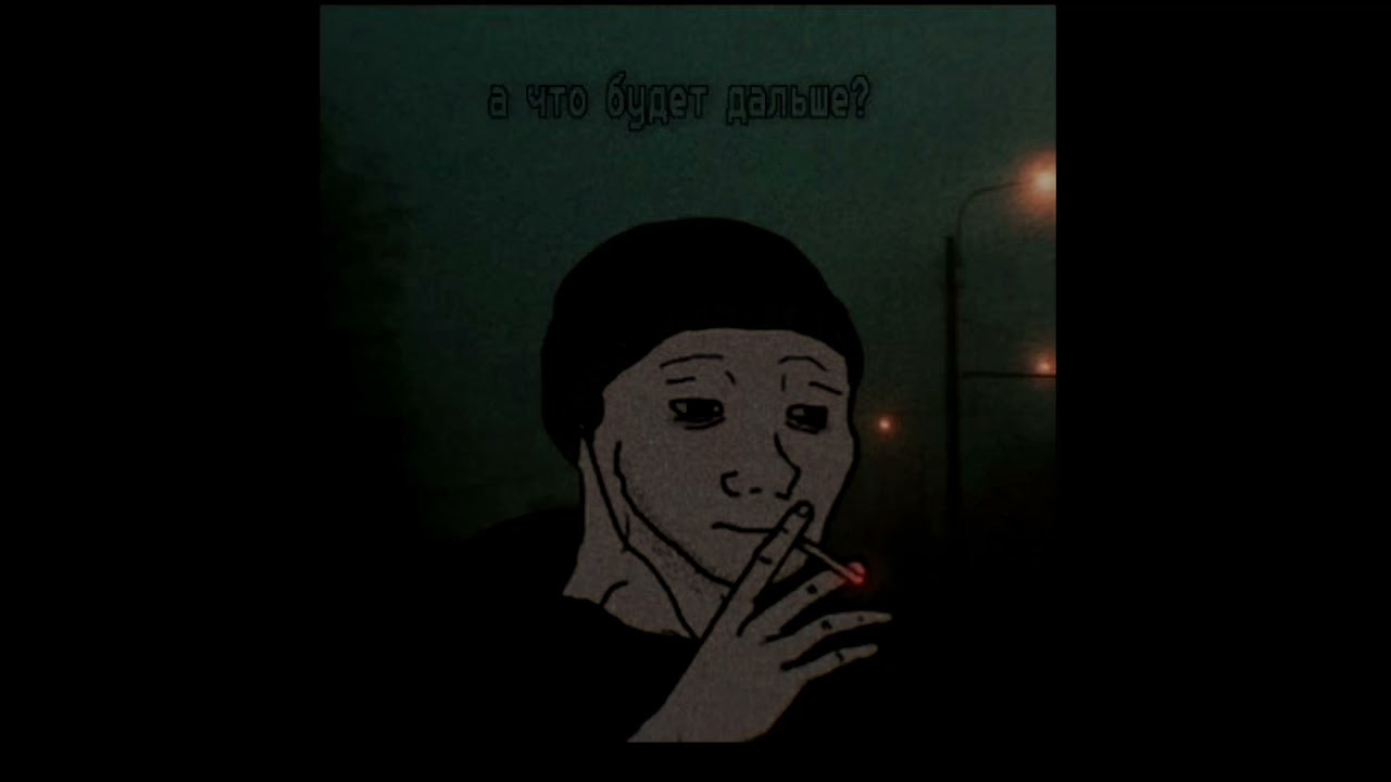Lilly Wood & The Prick-Prayer in C (Кухня Ost, Doomer Wave)