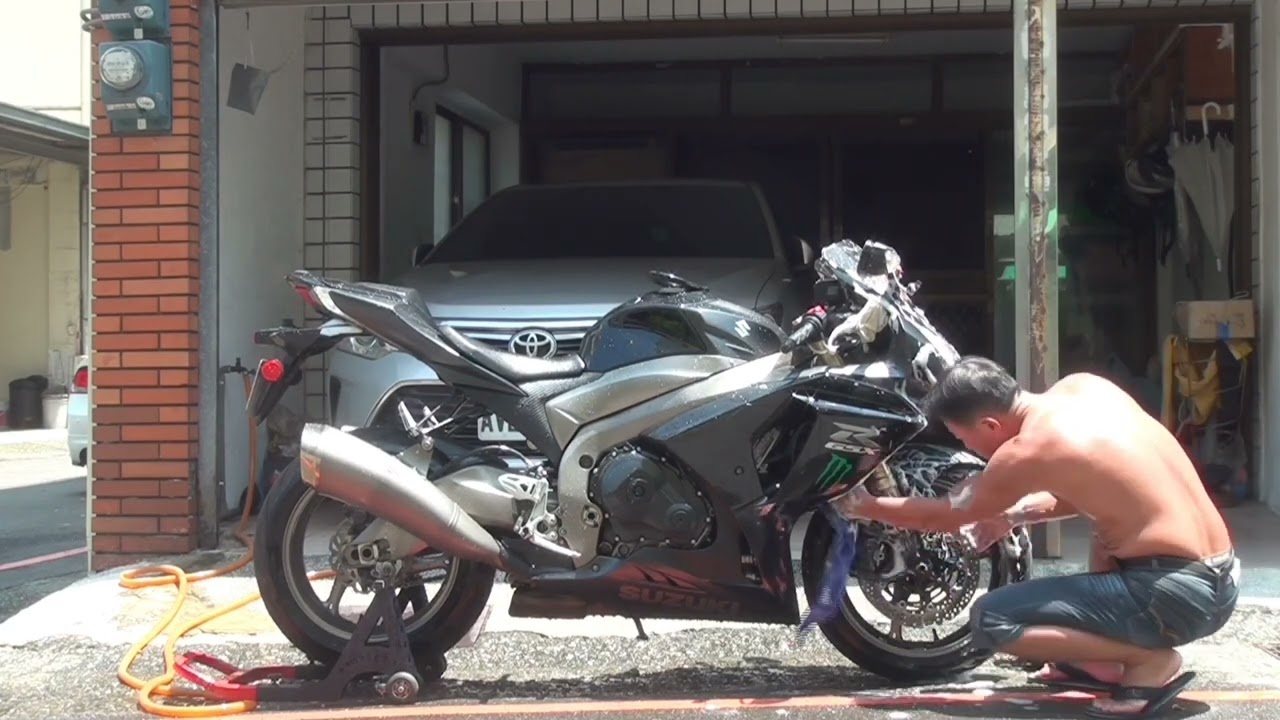自己洗才有溫度 MY150 GSXR1000 