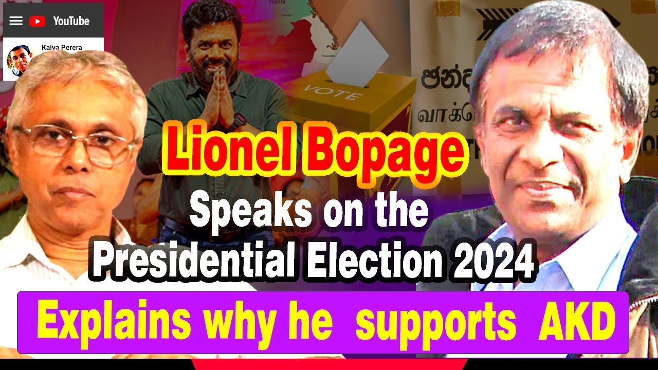 Lionel Bopage Speaks on the Presidential Election 2024   l Kalya Perera