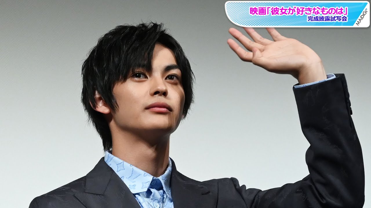 神尾楓珠、見た目とのギャップに悩み「真顔でいると『帰りたい？』と聞かれる」