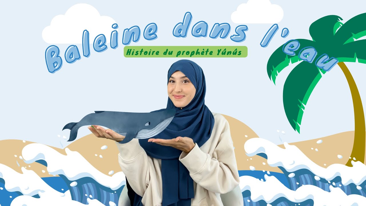 Baleine dans l'eau 🐋  (COMPTINE INEDITE ⭐️)