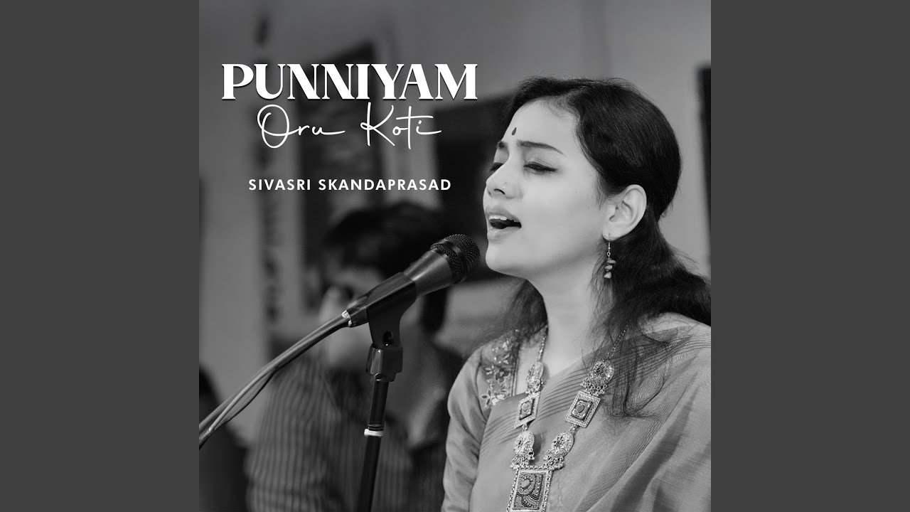 Punniyam Oru Koti