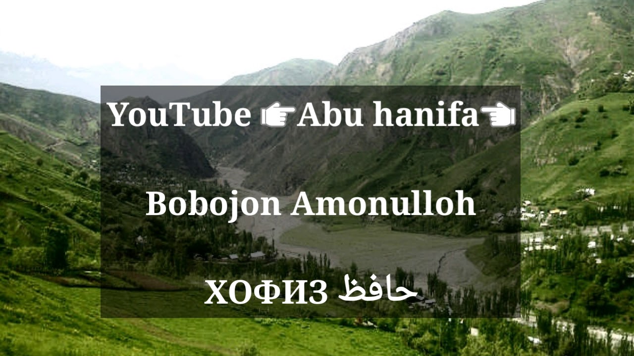 ДОД АЗ ГАМИ ТАНХОИ😓😓😓