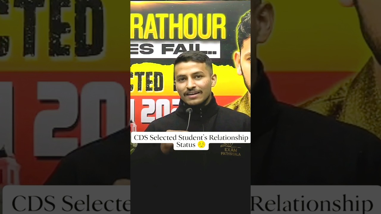 🎯 5 Times CDS failure to Selection&hellip; Kya Reason Relationship Tha? #cds2026  #upsc #successstory