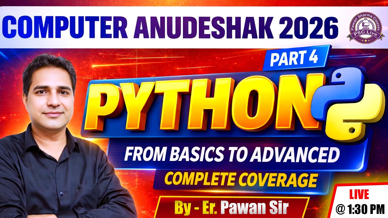 Computer Anudeshak 2026 | Python Complete Theory Class | Full Python for Exam Preparation