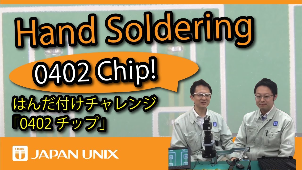 Soldering Challenge Part1 : 0402 chip soldering by JBC Nano Station /following IPC Standard
