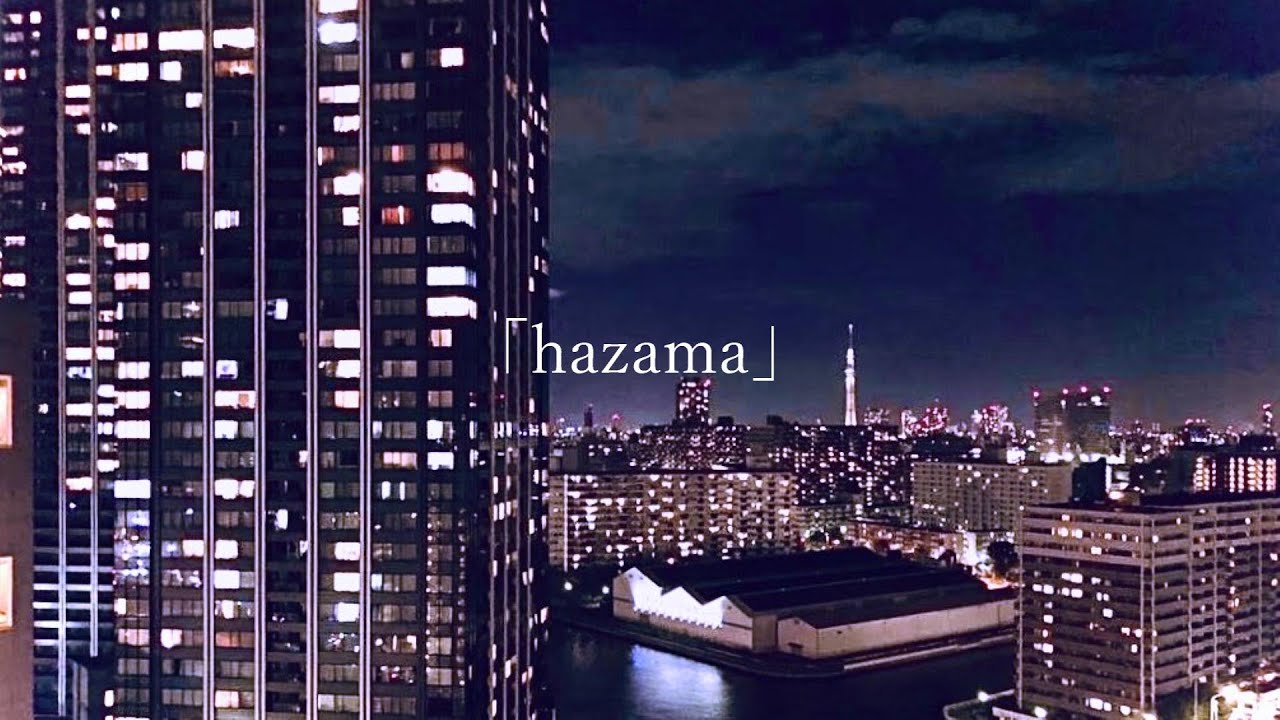 【Meiro】hazama / cover