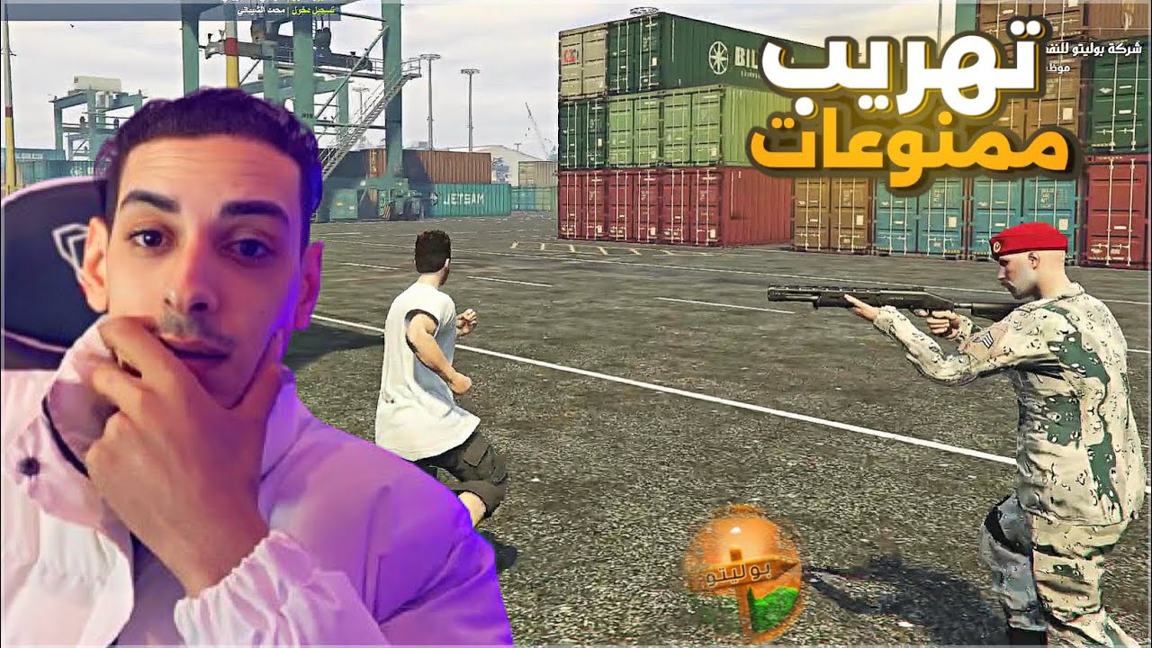 ‏سيد الحيوانات وتهريب الحيوانات 😎قراند5 الحياة الواقعية - مقاطعة بوليتو