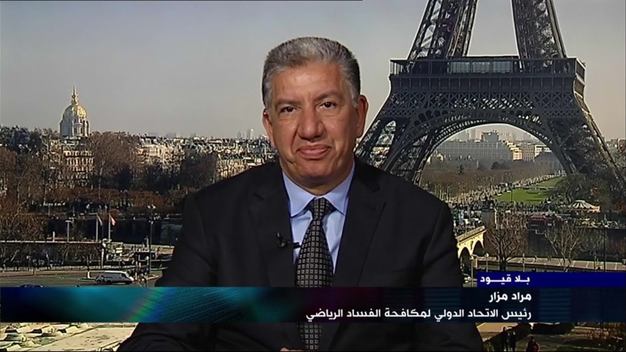حلقة 