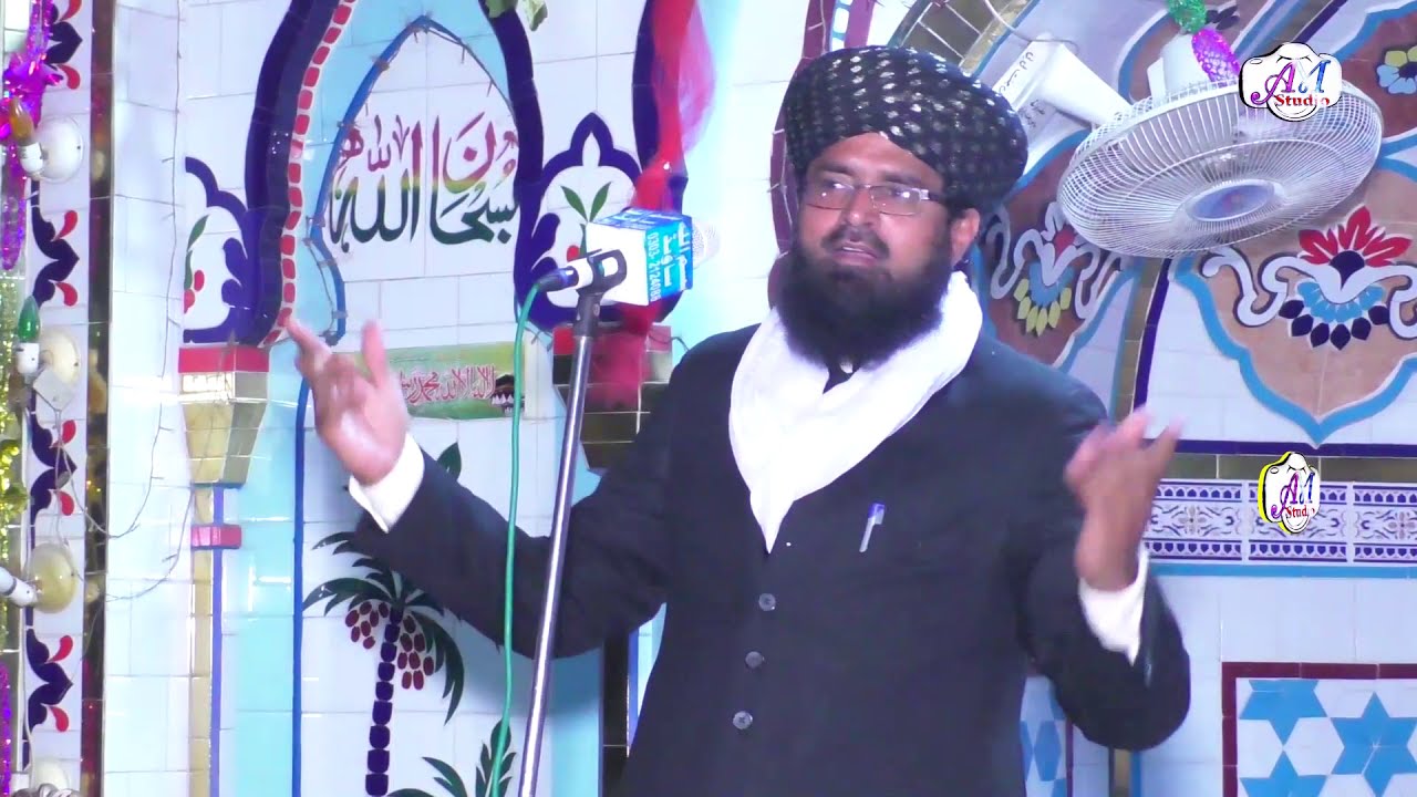 Naat| By | Asim Iqbal Noori (AM Studio islamic)