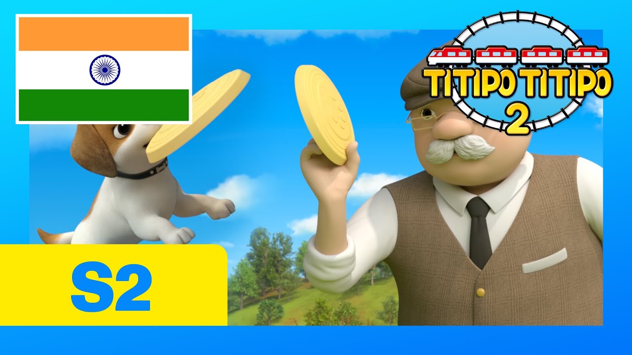 टीटीपो टीटीपो 2 #7 शैतान चीची | सर्वश्रेष्ठ बच्चों का एनीमेशन | टाइटिपो हिन्दी