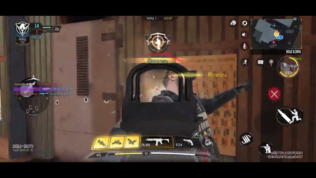 BEST PLAYER in 4:30! 🔥 CoD Mobile DOMINATION #CODM #MVP #gameplay #callofduty #gaming 
