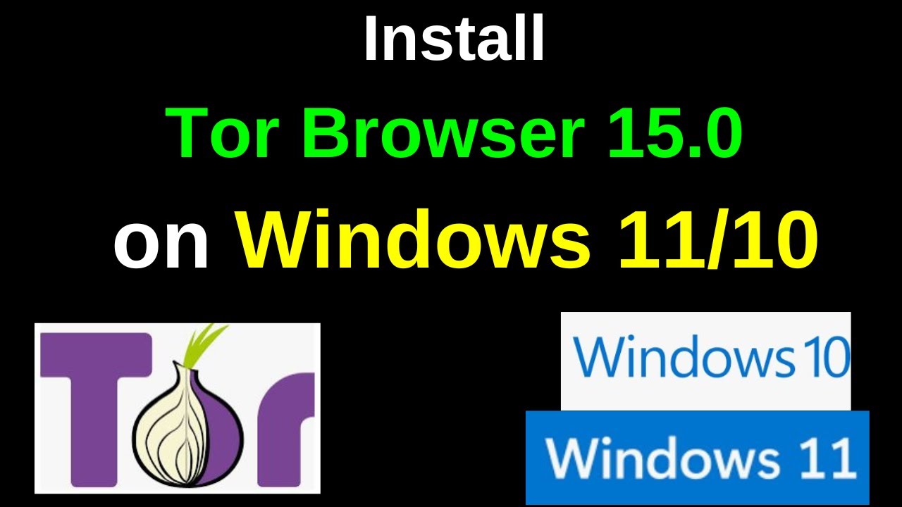 Как установить Tor Browser 15.0 на Windows 11/10 | 100% рабочая приватная установка 🔥