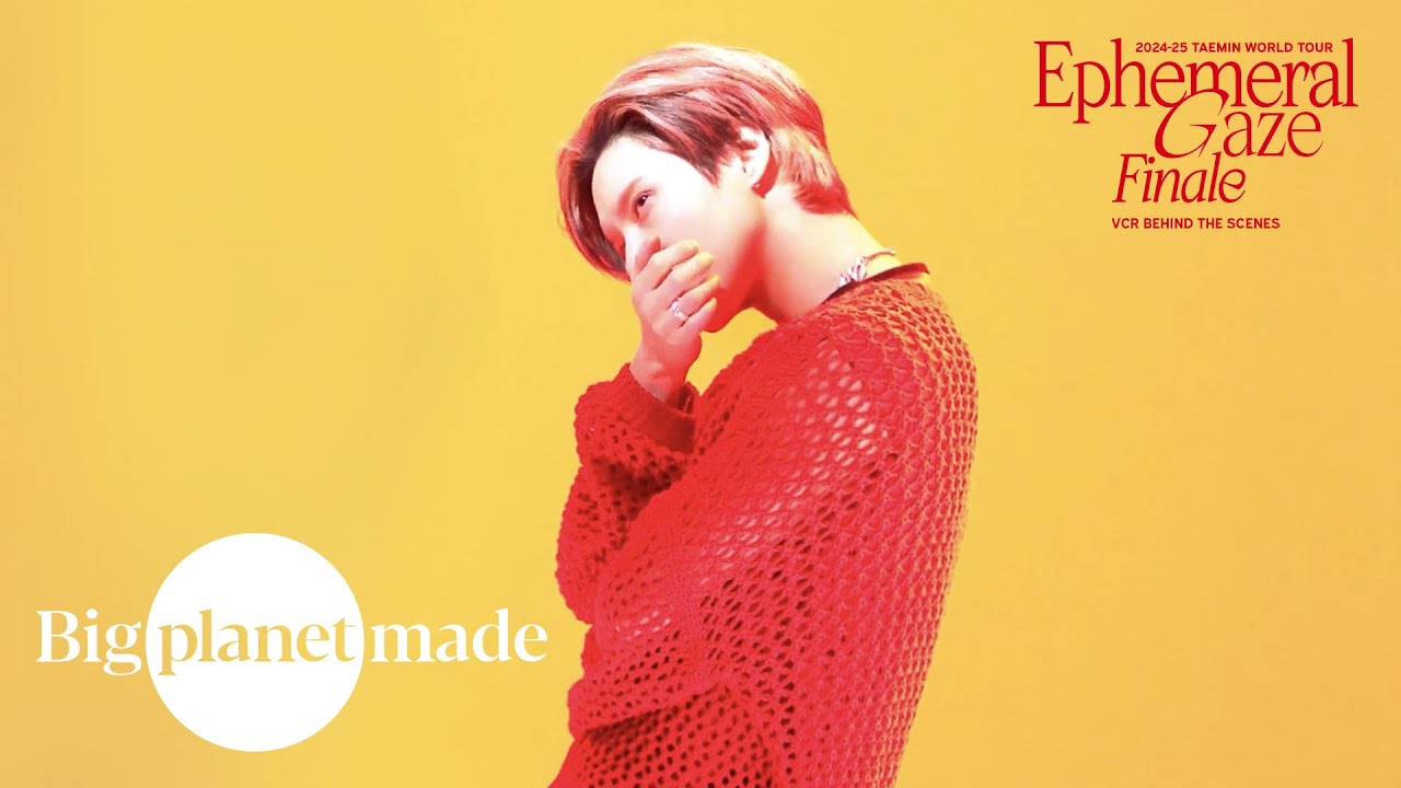 태민 (TAEMIN) - [Ephemeral Gaze Finale] VCR Behind The Scenes