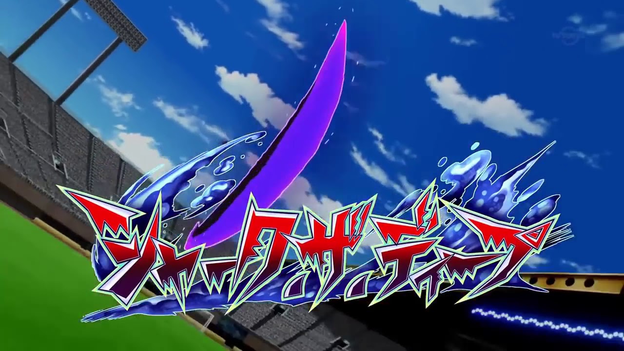 SHARK THE DEEP|| Haizaki Ryohei|| (japan)