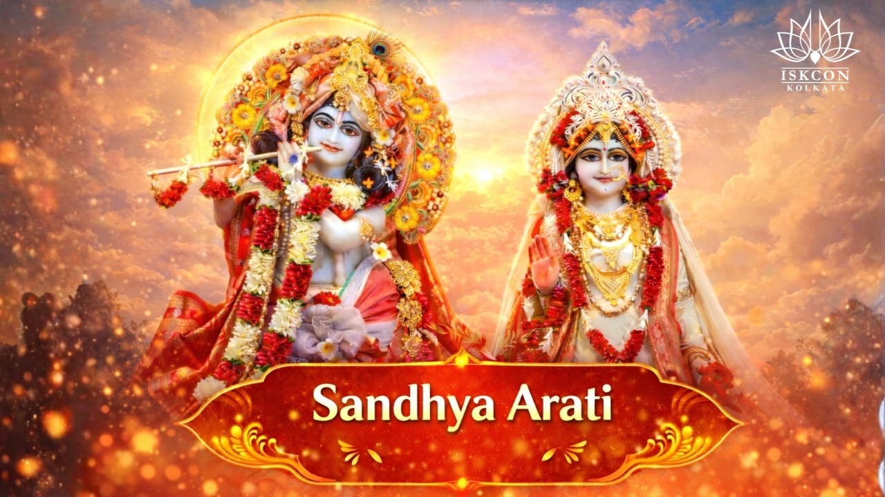 Sandhya Arati | 20th Feb 2026