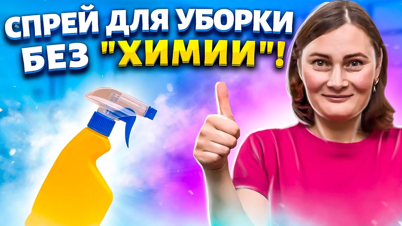 Зачем мне 
