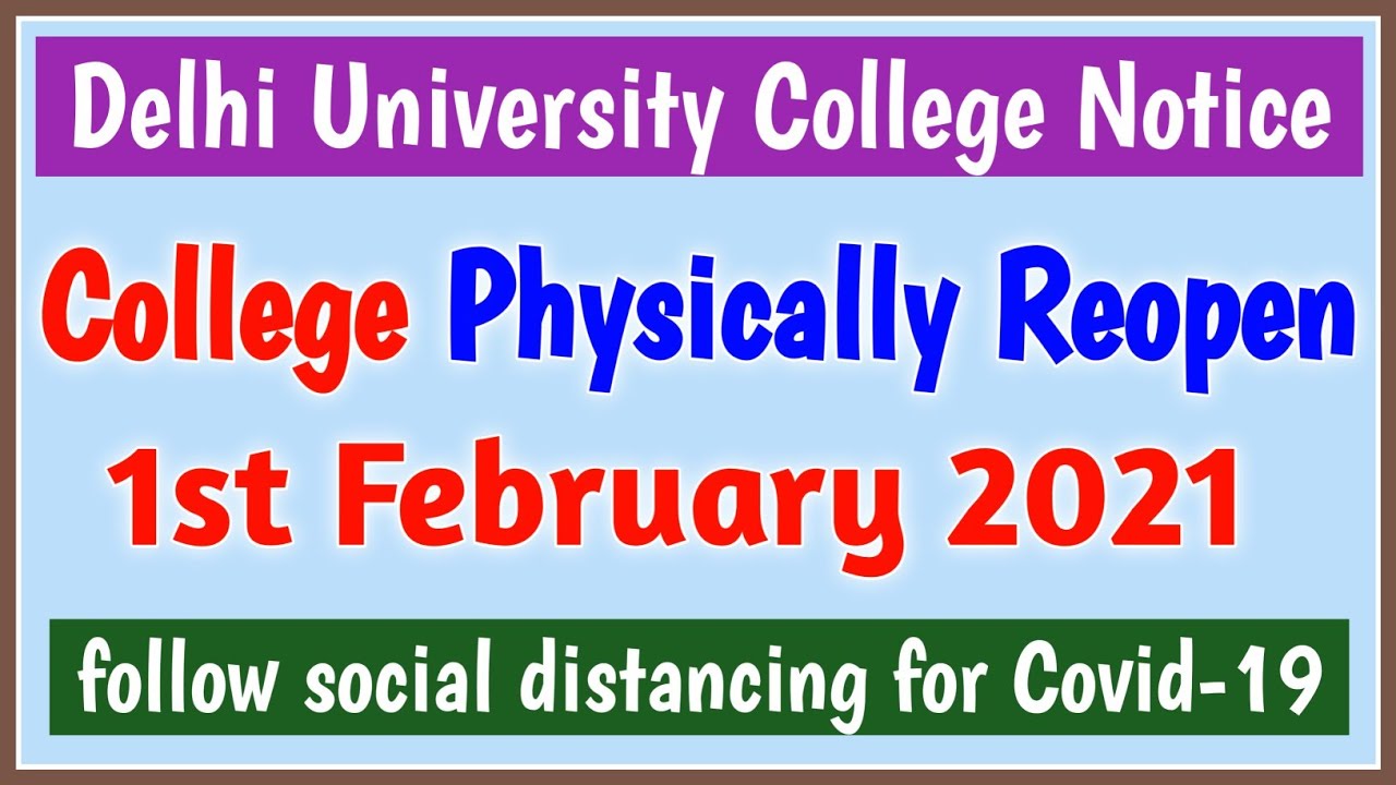 DU Reopen | DU College Reopen Notice | Delhi University Reopening | DU Opening News | DU Updates