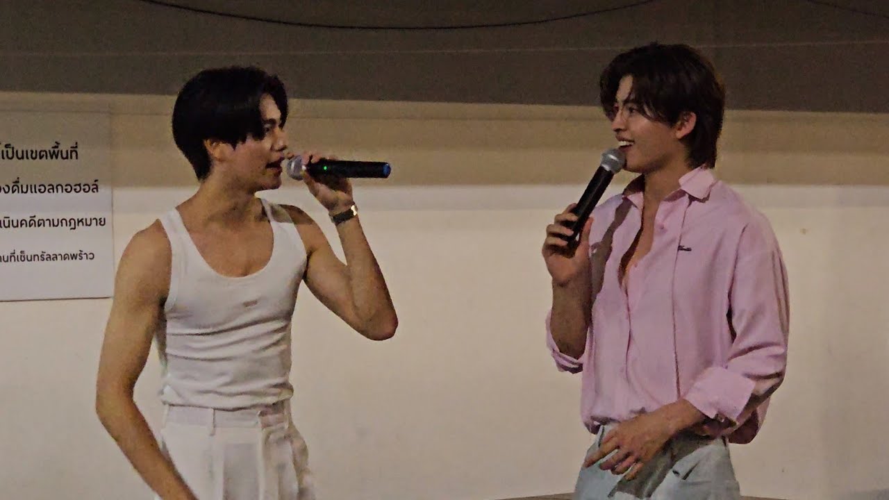 20231120 รวมพล #DestinyclinicPondPhuwin - Pond(ปอนด์ ณราวิชญ์), Phuwin (ภูวิน ภูวินทร์)