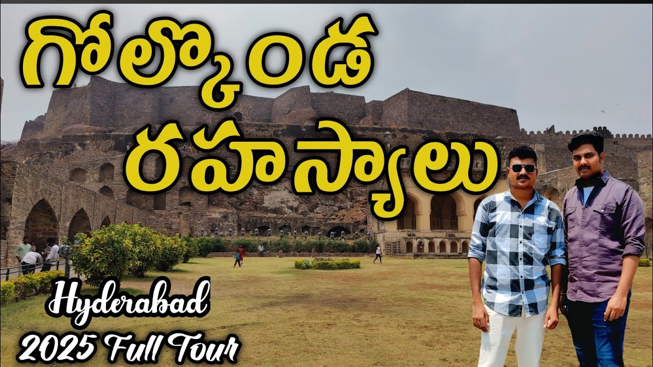 Golkonda Fort Full Tour in Telugu 2025 | Golkonda Kota History and secrets #Golcondafort #hyderabad