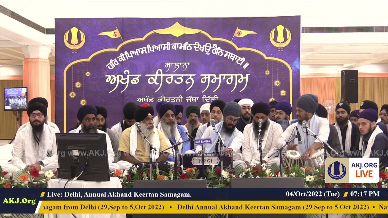 065 Delhi 4Oct2022 TueEve Rainsabai Bhai Kulvinder Singh Jee Tarantaran