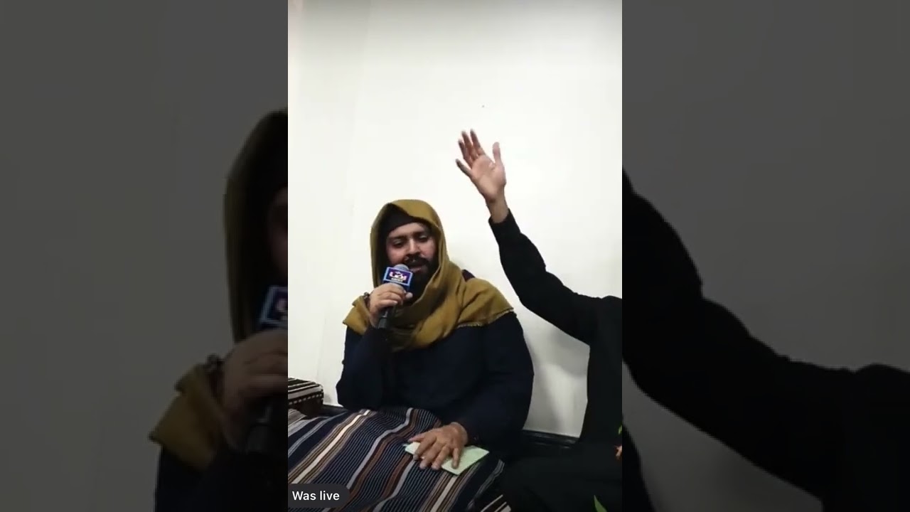 Mawlana Zain Ul Abideen