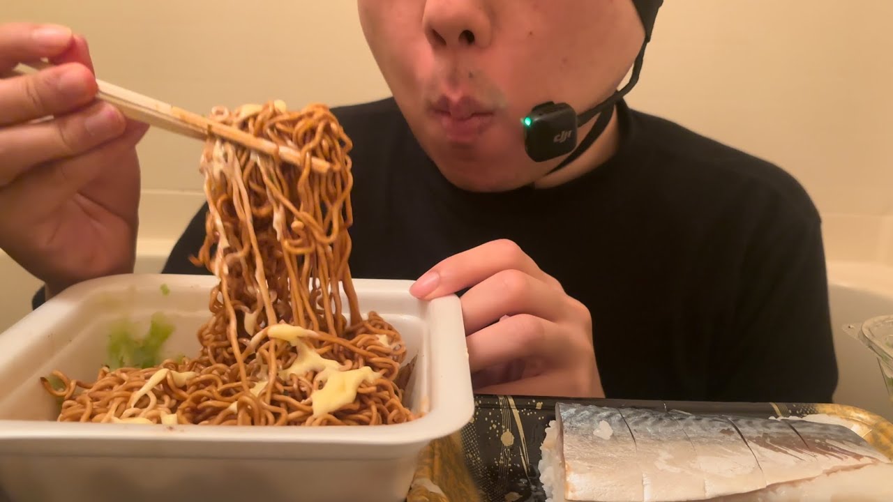 【ASMR】一平ちゃん、鯖寿司、おしんこ