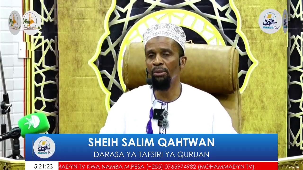 DARASA YA RAMADHAN SHEIKH SALIM QAHATWAN¬MASJID MTENDENI