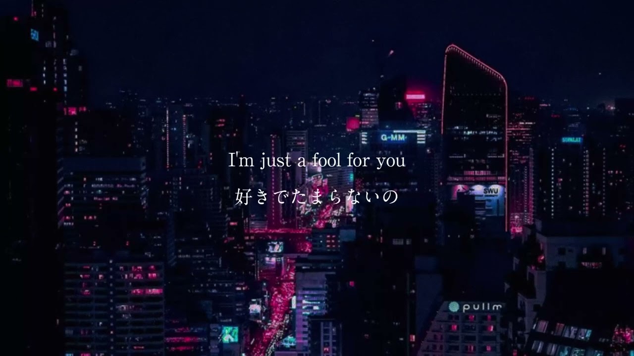 [和訳]Fool For You-Kastra