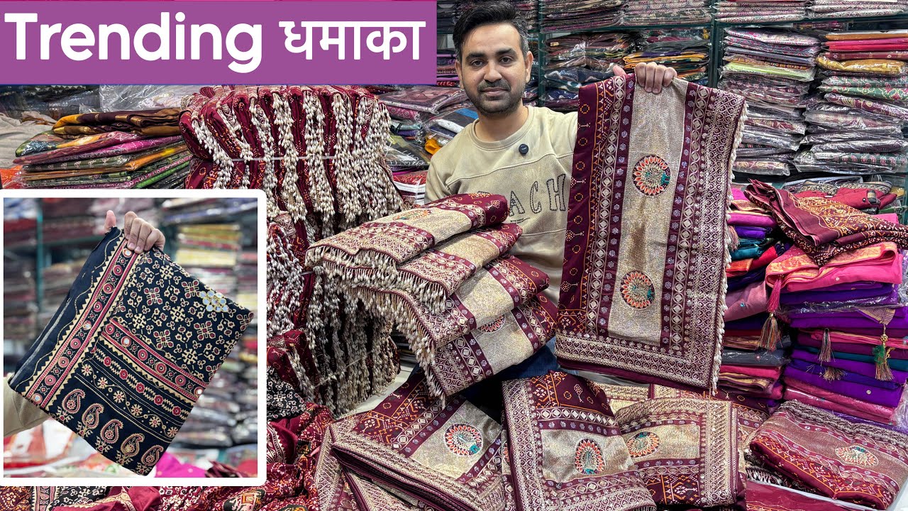 चलन में चलने वाली वनारसम की साड़ियों में नया धमाल ✨ | Trending Work Saree Collection | Work Sarees
