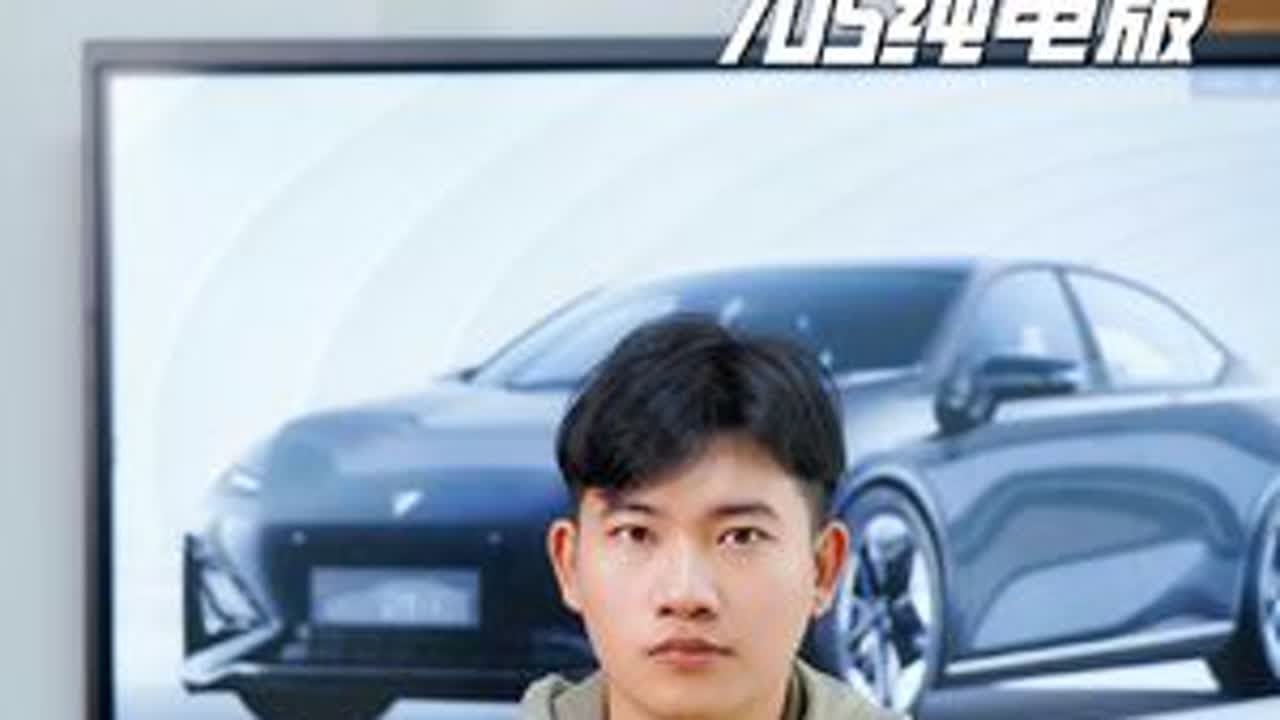 选啥电动车合适？我推荐#深蓝SL03  705纯电版！#狂奔八城不充电