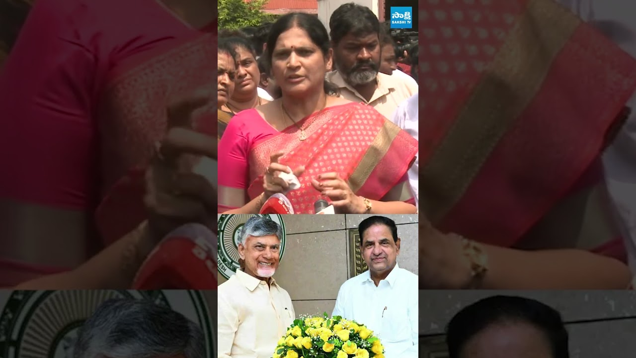 #KalpalathaReddy #Chandrababu #BRNaidu #TTDChairman | #TDP #APPolitics @SakshiTV