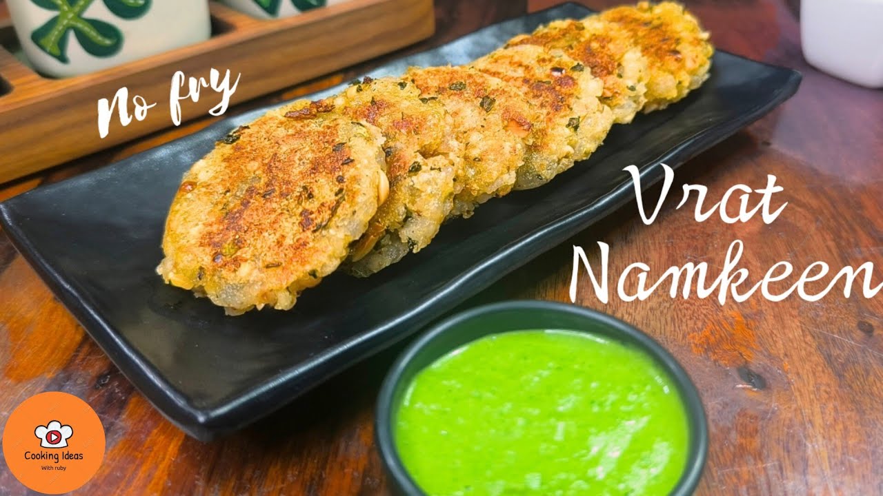 Mahashivratri Vrat Namkeen- Simple Homemade Recipe┃Perfect Fasting Snack in mins┃Crunchy & Addictive