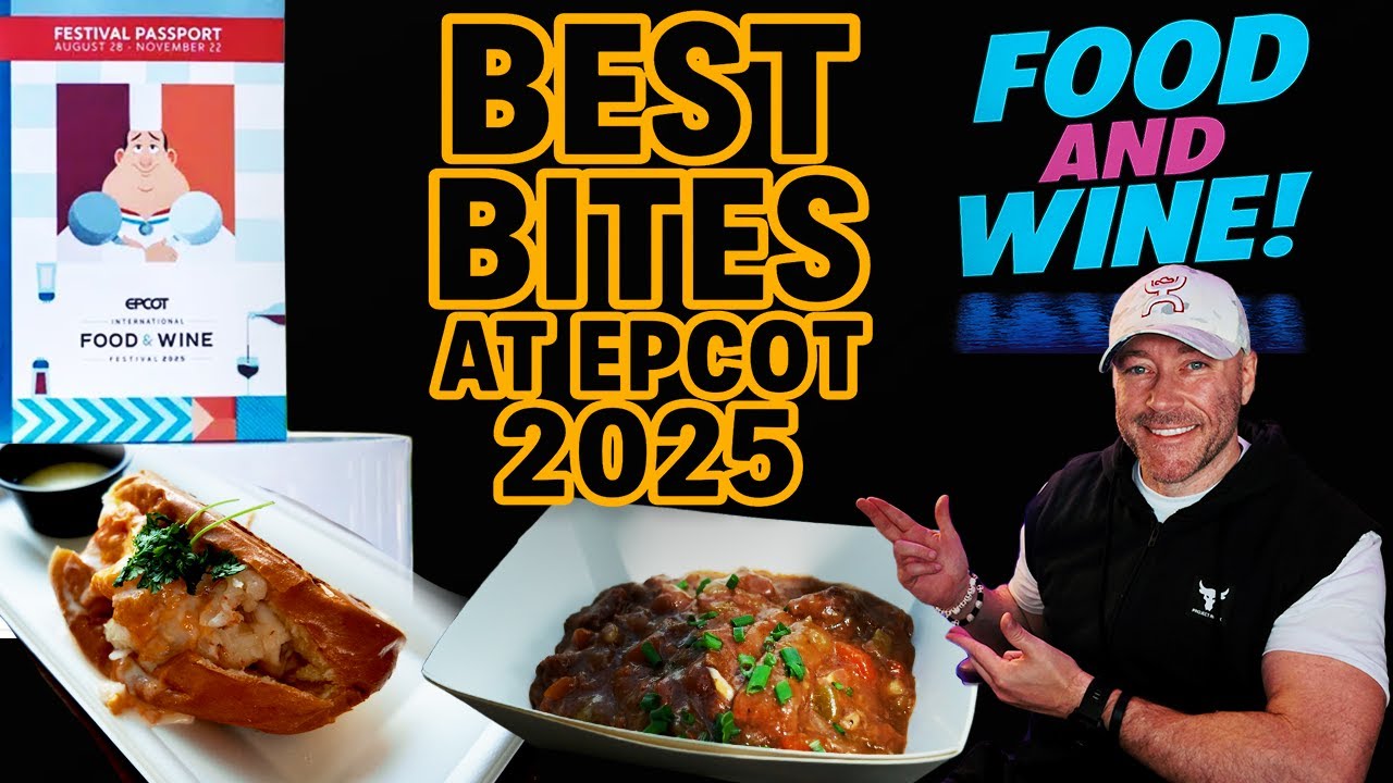 ЛУЧШАЯ еда на выставке EPCOT Food and Wine 2025