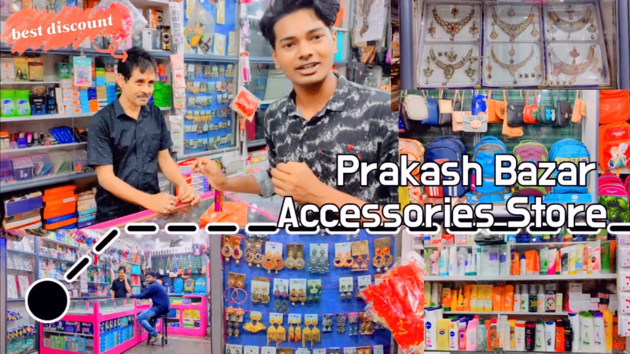 TINSUKIA Prakash Bazar Accessories Store Marketing vlog