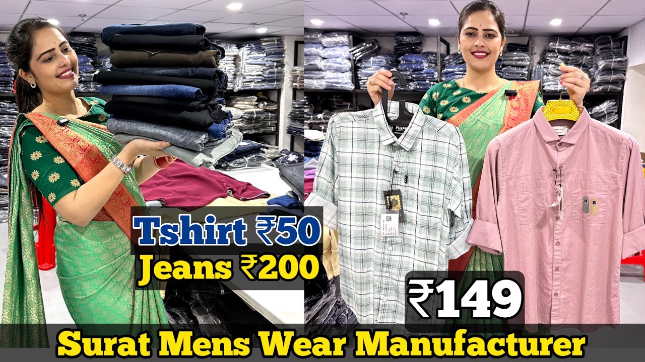 SURAT SHIRT WHOLESALE MARKET / AJMERA FASHION SURAT / SURAT WHOLESALE MARKET MENS WEAR