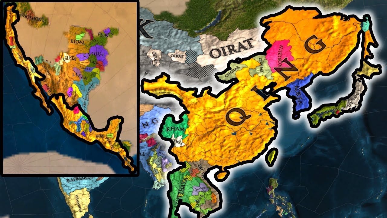 İspanya'ya Taş Çıkaran ÇİN - Europa Universalis 4 Domination Qing