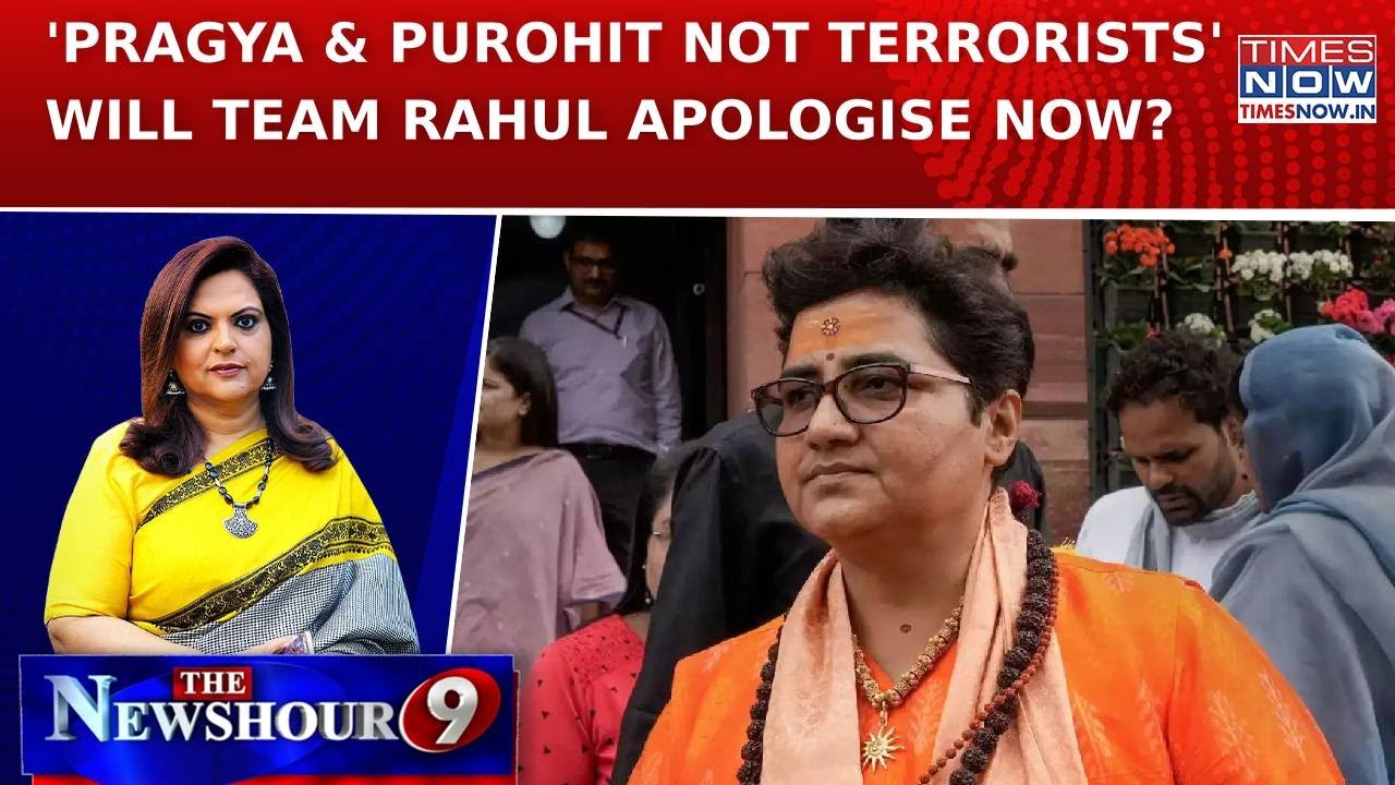 Malegaon Blast Case Verdict: Court Acquits All 7 Accused| Will Congress Apologise Now?| Newshour