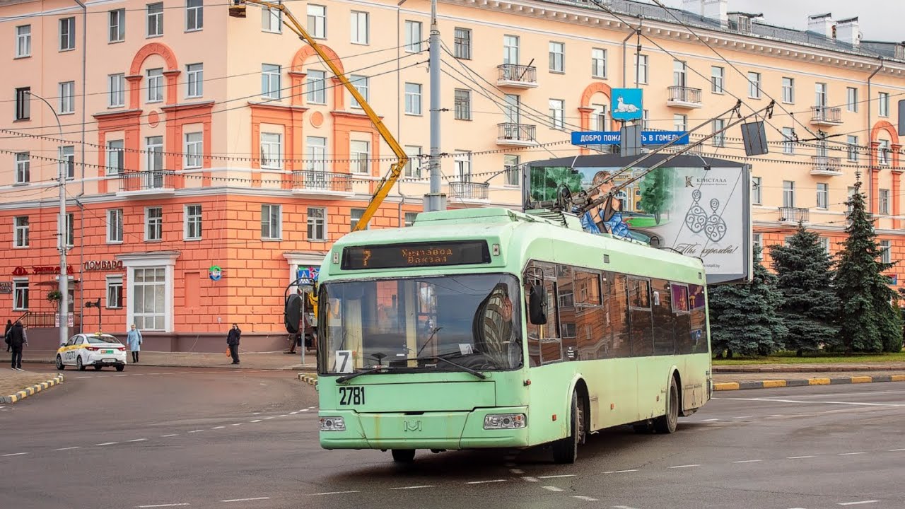 Гомель. Поездка на троллейбусе номер 7 химзавод - вокзал ( кинотеатр 