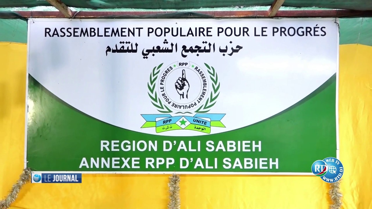 Ali-Sabieh : célébration du 47ᵉ anniversaire du RPP, engagement et cohésion au service du pays