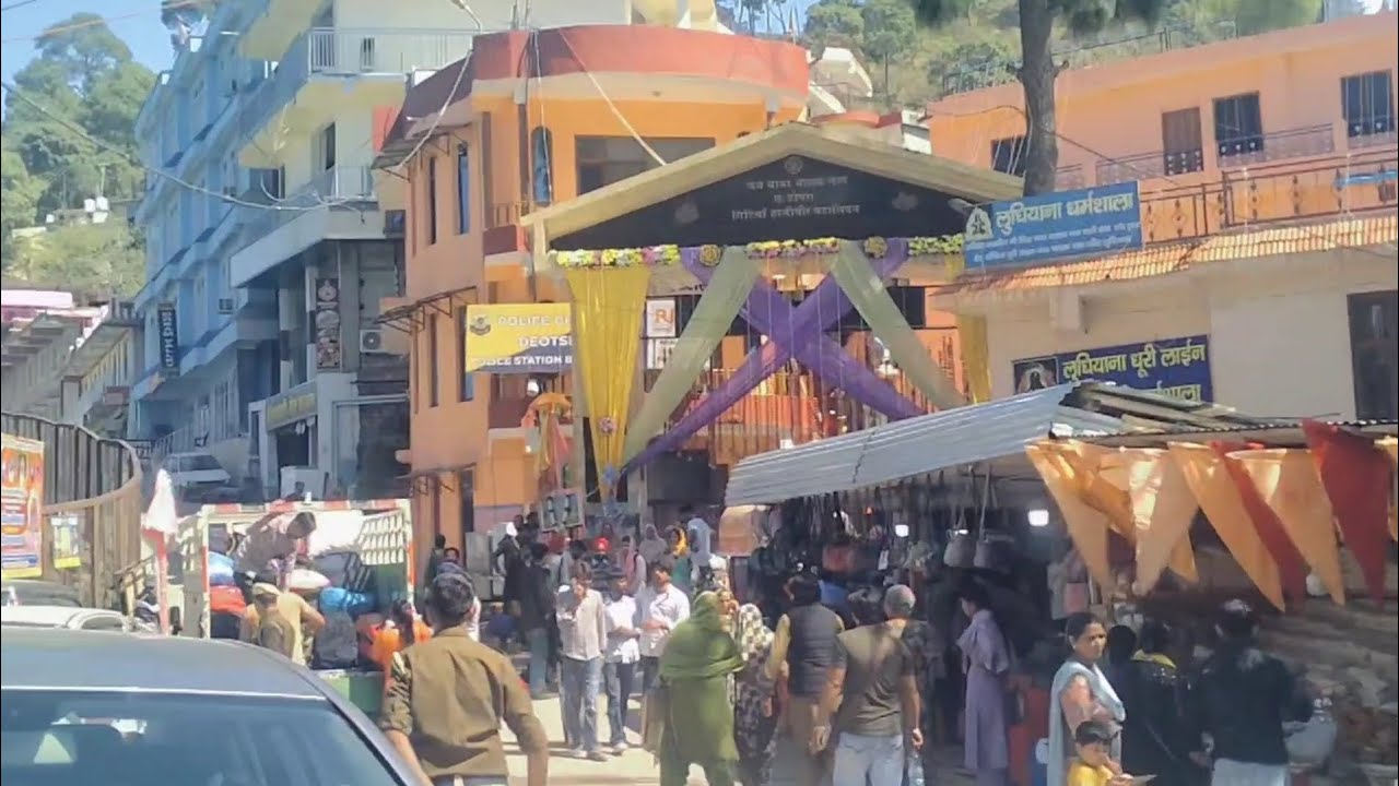 Yatra Sidh Baba Balak Nath Ji (2025)||